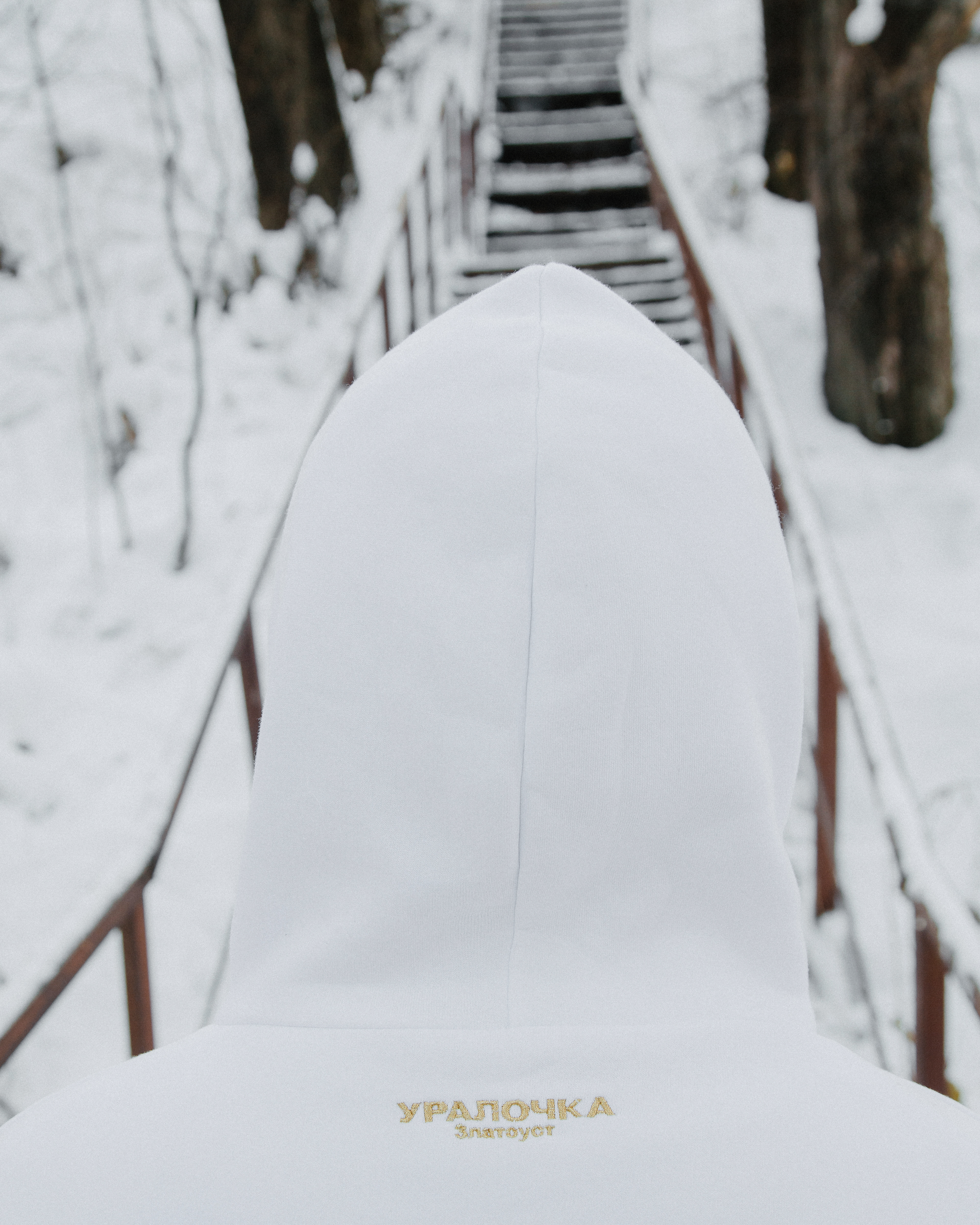 Уралочка. Ребрендинг — изображение 4